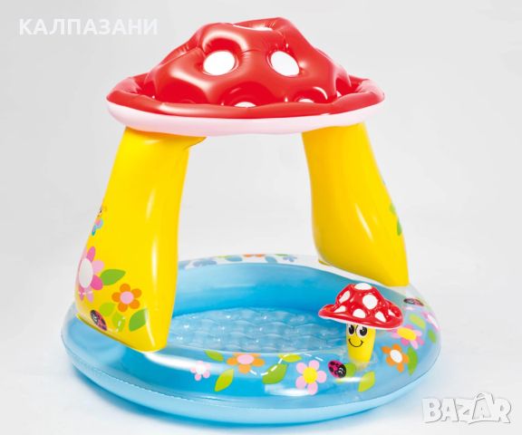 Бебешки надуваем басейн със сенник Гъбка INTEX Mushroom 57114NP, снимка 1 - Надуваеми играчки - 46387040