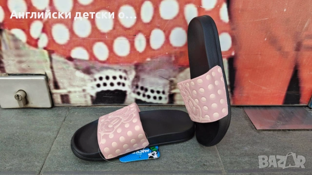 Английски детски чехли с Мини Маус