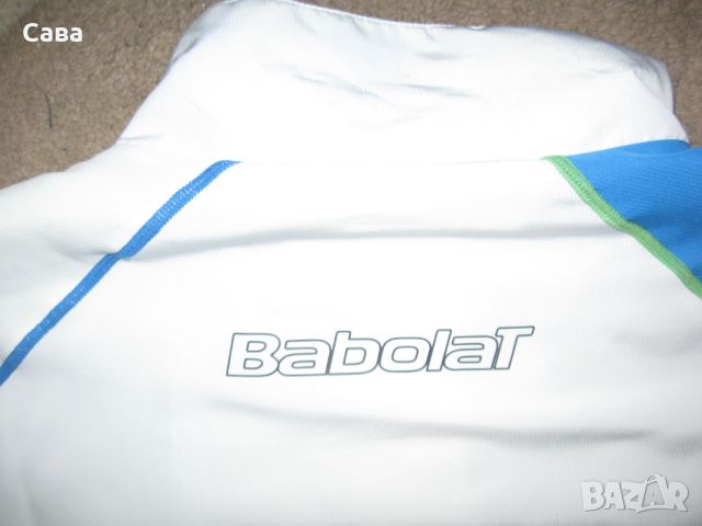 Спортно горнище BABOLAT  мъжко,2ХЛ, снимка 4 - Спортни дрехи, екипи - 45586548