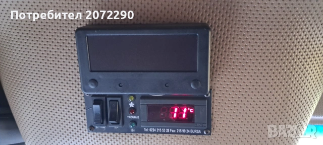 Микробус,Автобус Volkswagen Crafter, снимка 12 - Бусове и автобуси - 53514730