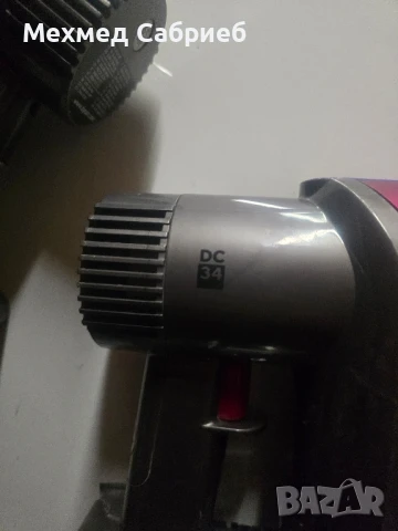 dyson DC 31 DC34, снимка 3 - Друга електроника - 50833931