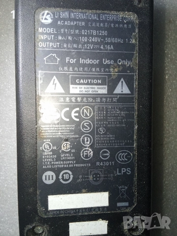 Адаптер на 12 волта,4,16 ампера, снимка 2 - Друга електроника - 52681914