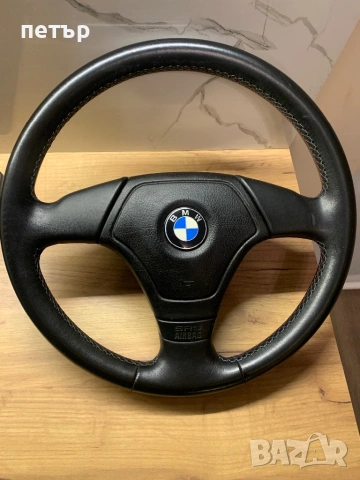 Волан bmw e46 e39