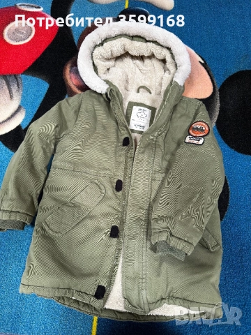 Детско яке Lc waikiki 