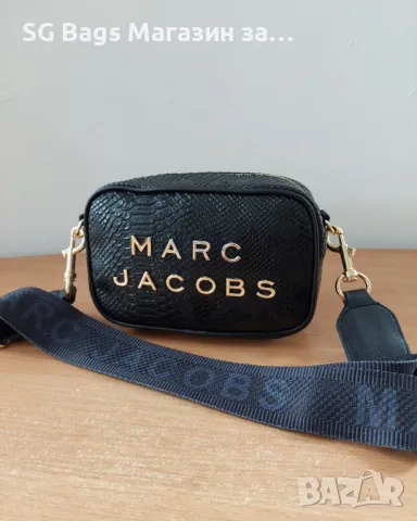 Marc jacobs дамска чанта през рамо стилна код 234, снимка 11 - Чанти - 42904733