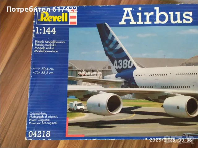 Макет за сглобяване на Airbus A380 New livery First Flight REVELL 1:144, снимка 5 - Колекции - 49266673