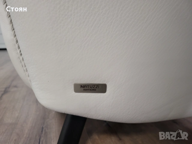 Светло сив кожен диван тройка Natuzzi с електрически релаксиращ механизъм, снимка 14 - Дивани и мека мебел - 54289029