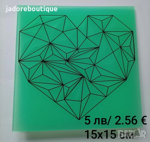 Папки за релеф различни видове и цени скрапбук картички албуми , снимка 3 - Други - 38260176