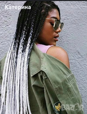 Правя плитки с видлон и канекалон