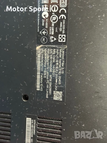 Геймърски Лаптоп-Тъчскрийн/16RAM/SSD/i7/1000GB/Nvidia., снимка 13 - Лаптопи за игри - 51368442