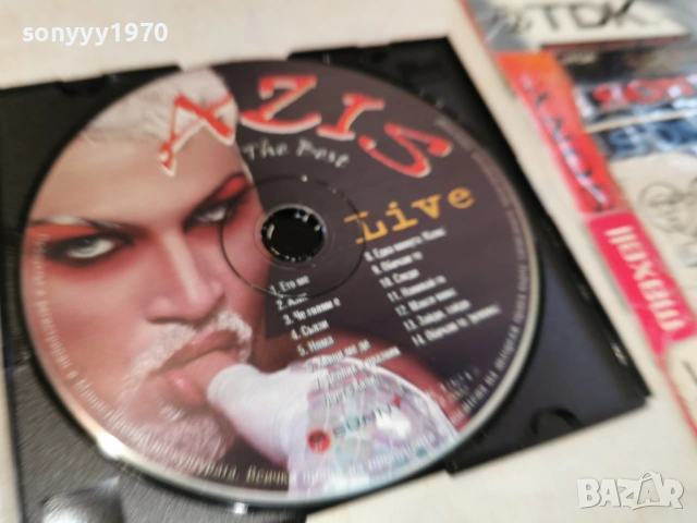 AZIS CD 0903261314H2E6R, снимка 8 - CD дискове - 53766667