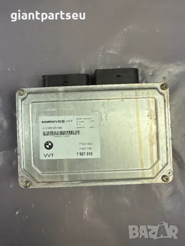 Валвтроник компютър за БМВ е46 BMW e46 , 7527313