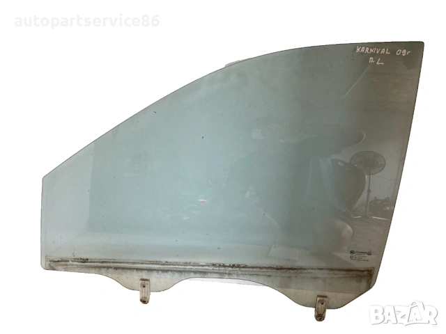 Стъкло на предната лява врата 185HP за KIA Carnival 2.9 CRDi (2006–2012)