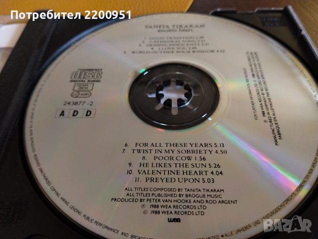 TANITA TIKARAM, снимка 4 - CD дискове - 45929458