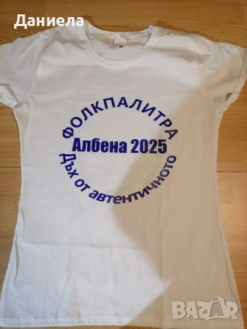Тениски с надписи, снимка 2 - Тениски - 50757857