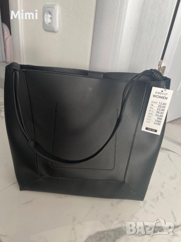 Нова!!!Дамско чанта+портфейл , снимка 10 - Чанти - 51824563