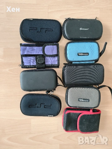 Използвани калъфи за Sony Psp и Nintendo - ЦЕНА ЗА ВСИЧКИ