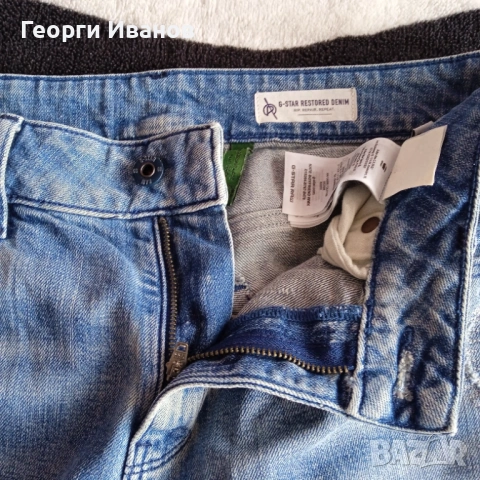 %!!!SALE!!!% КАТО НОВИ G-STAR RAW 100% ОРИГИНАЛНИ Slim Fit Jeans гъзарски дънки Джи Стар, снимка 10 - Дънки - 54238099
