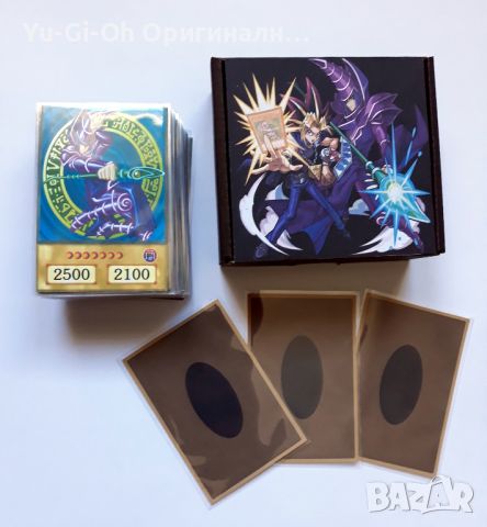 НАМАЛЕНИЕ - Yu-Gi-Oh! Yami Yugi Deck - Anime Style, снимка 2 - Художествена литература - 46748164