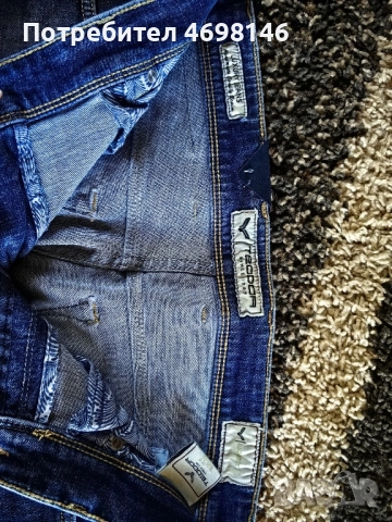 Чисто нови мъжки дънки Teodor размер 32 с етикет , снимка 3 - Дънки - 52960974