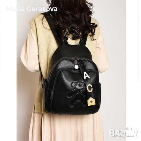 Дамска раничка, снимка 11 - Чанти - 53377172