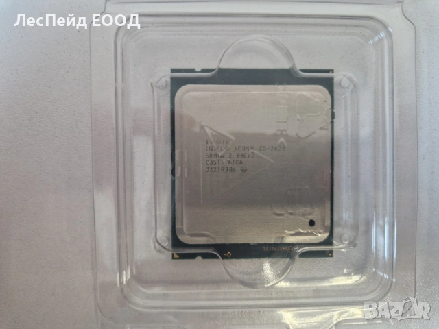 Intel E5-2620 2.00G 6C 95W процесор