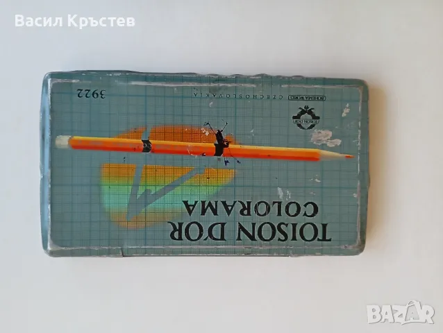 Кутия за моливи TOISON D"OR COLORAMA 3922 и Пиромолив Versatil 5900, Bohemia works, Czechoslovakia, снимка 1 - Антикварни и старинни предмети - 48762516