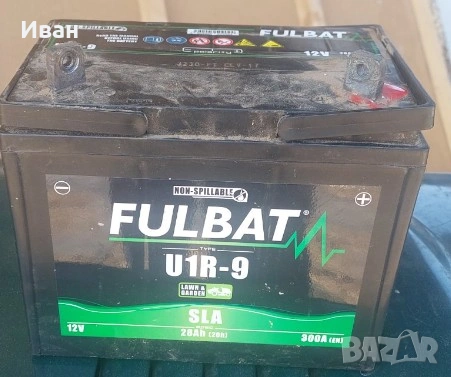 Тракотрна косачка, снимка 9 - Градинска техника - 53839082