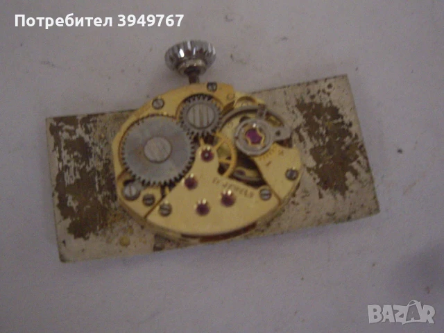 Стара сребърна масивна гривна -часовник., снимка 6 - Антикварни и старинни предмети - 51247136