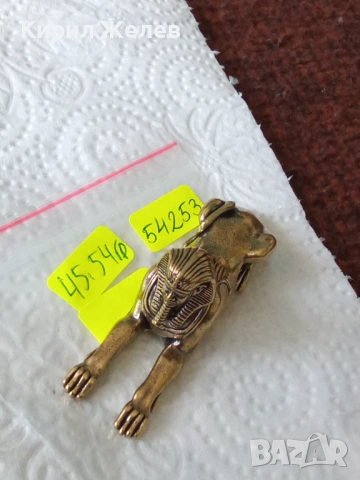 Малка бронзова фигурка на сфинкс 54253, снимка 9 - Колекции - 53752528