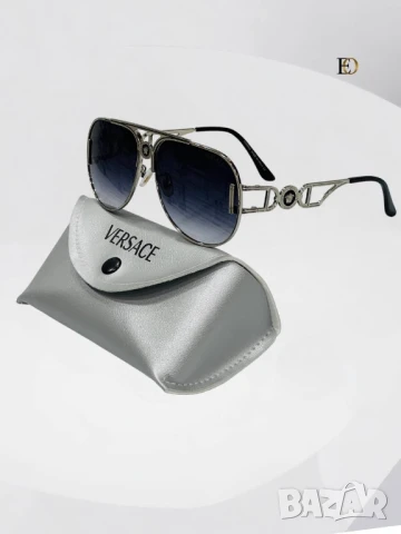 очила с калъф, кутия и ув защита louis vuitton versace , снимка 2 - Слънчеви и диоптрични очила - 51393808