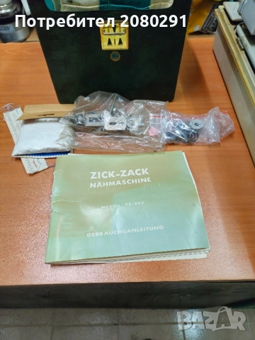 Шевна машина Виктория , снимка 8 - Шивашки услуги - 52541993