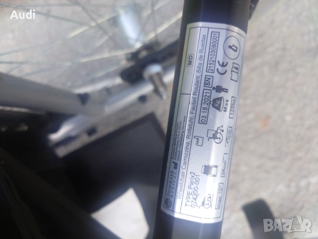 Сгъваема инвалидна рингова количка със степенки Марка: BREEZY Ширина на седалката 37см Дълбочина 40с, снимка 6 - Инвалидни колички - 54098179