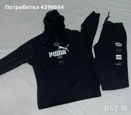 мъжки спортен екип на PUMA 