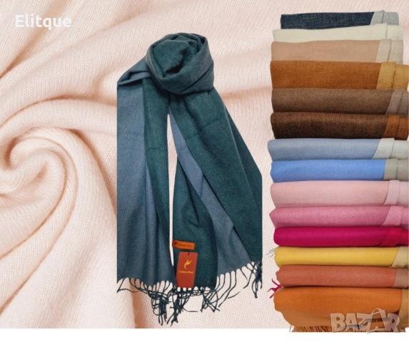 Луксозен дамски шал,двулицев, снимка 6 - Шалове - 52839493