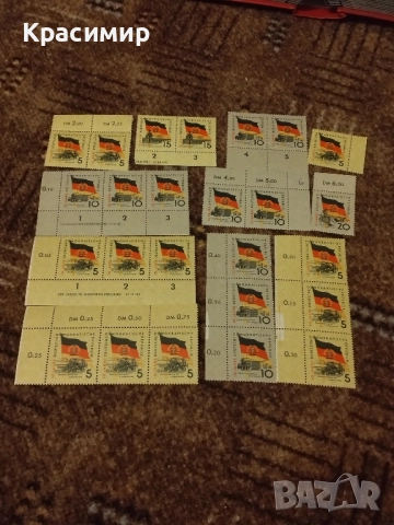 Пощенски марки ГДР., снимка 1