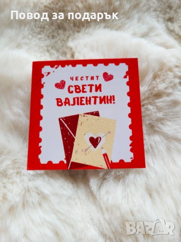 Гривни за двойки с камъни , снимка 3 - Гривни - 53286902