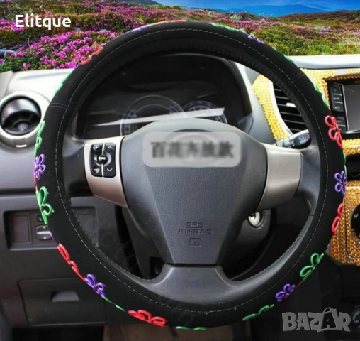 Дамски калъф за волан – Черно кадифе с апликации цветя, снимка 5 - Други стоки за дома - 52606919