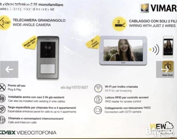 Видео домофон VIMAR - 7-инчов TS Wi-Fi 1F / 2-жилен - K42955, снимка 4 - Други - 53202208