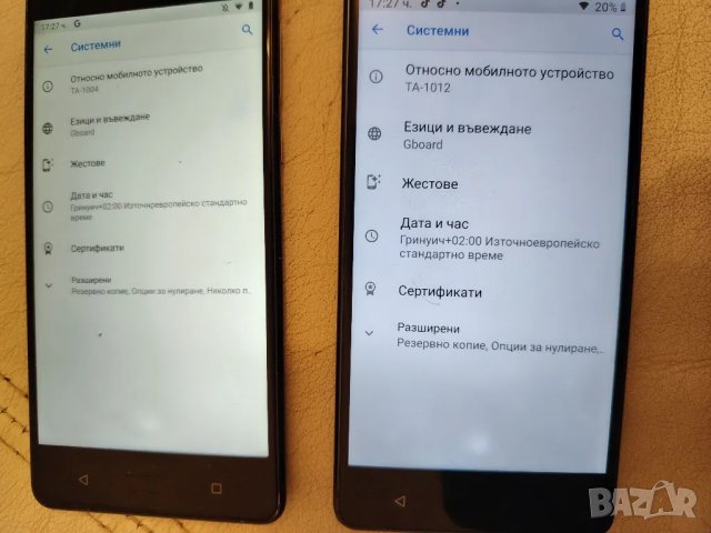 NOKIA 8+ПОДАРЪК, чисто нова батерия, гръб и протектор, снимка 1 - Nokia - 45118130