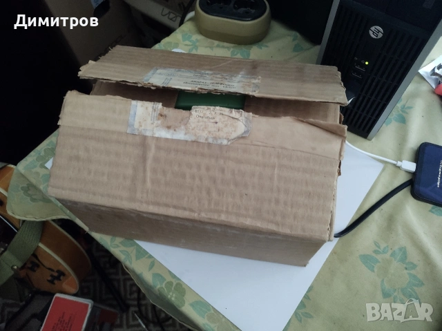 Стационарен телефон ТА-600 в оригинална кутия, снимка 3 - Стационарни телефони и факсове - 54180640