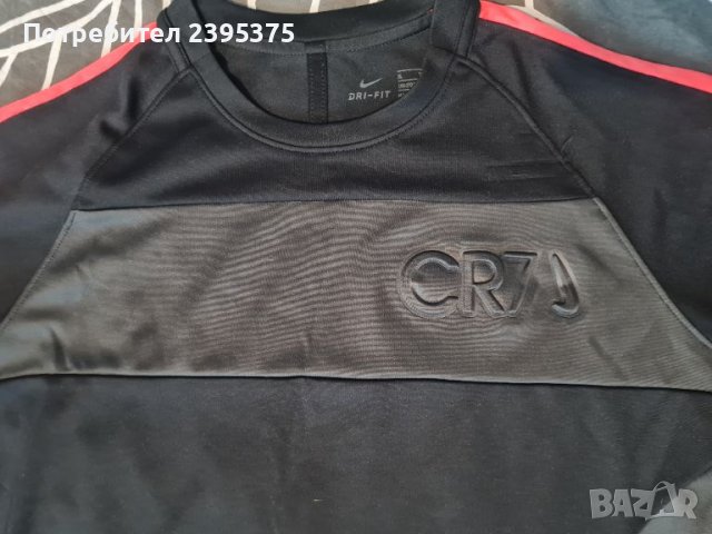 CR7, Nike, спортен комплект, снимка 14 - Детски анцузи и суичери - 45117513