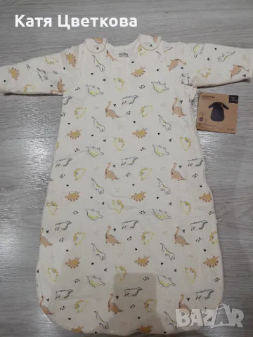 Спален чувал за сън 