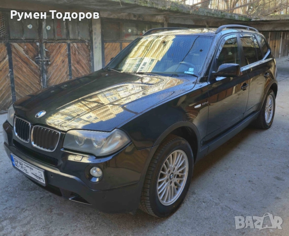 Продавам BMW X3 2.0d 150 к.с.
