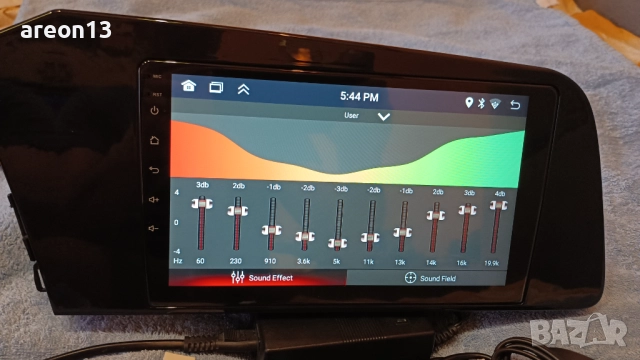 Мултимедия пълен комплект , снимка 10 - Аксесоари и консумативи - 51641356