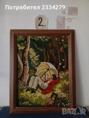 Стари гоблени поставени в дървени рамки. , снимка 8 - Гоблени - 51803074