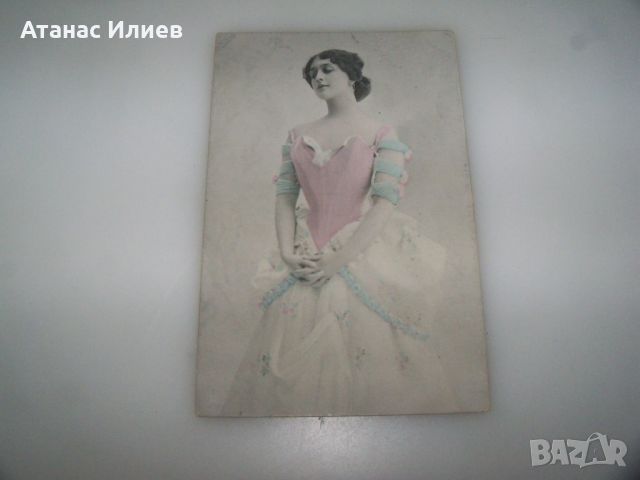 Стара романтична пощенска картичка, снимка 1 - Филателия - 45083363
