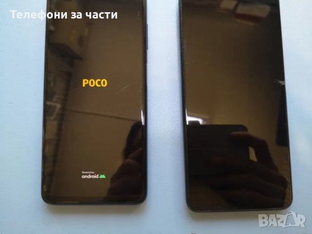 Xiaomi Poco X3 Pro за Части, снимка 2 - Xiaomi - 49369434