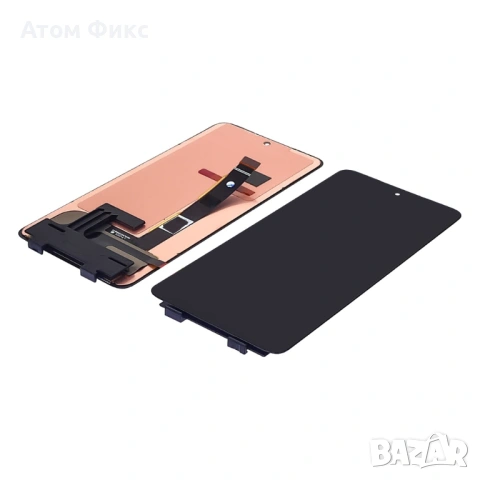 Дисплей за MOTOROLA G52/ G82/ Edge 30 OLED, снимка 2 - Резервни части за телефони - 53959694