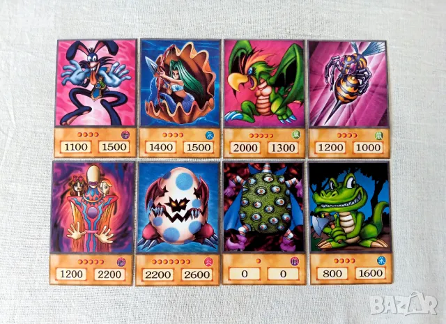 КОЛЕДНО НАМАЛЕНИЕ - Yu-Gi-Oh! Maximillion Pegasus Deck - Anime Style, снимка 2 - Художествена литература - 50317867